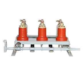 FN3-12系列戶內(nèi)高壓負(fù)荷開(kāi)關(guān)