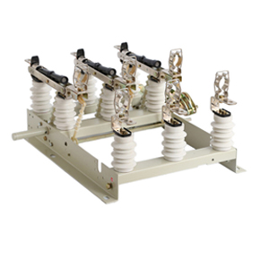 FN5-12系列戶內(nèi)高壓負(fù)荷開(kāi)關(guān)及熔斷器組合