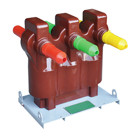 JLSZV-6W、10W組合互感器（三相三線制）